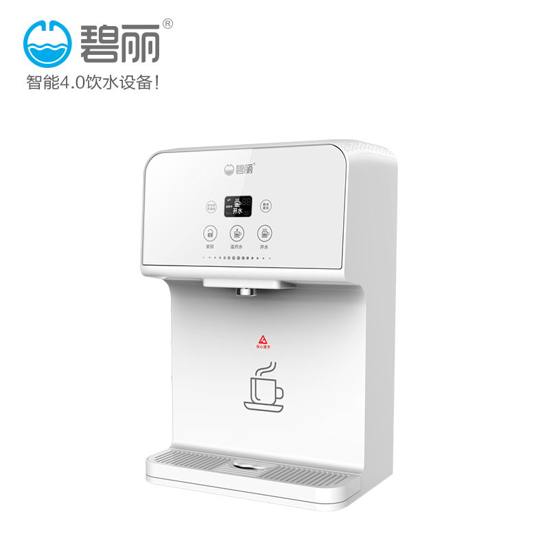 壁掛飲水機開水器.